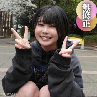 FC2-PPV-4385140 [Face] Enjoy a 50% discount and enter Celebrity Hall! "Uchitama" is humble. Thumbnail