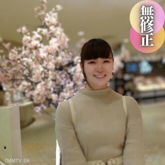 FC2-PPV-4400634 [Face] 70% off, he is an invincible "simple" amateur enthusiast. Mojimoji will no longer be available. When I first started, I was a lewd woman! Sesmen CreampieIs the skin transparent? Thumbnail