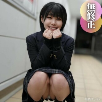 FC2-PPV-4403613 3 days! 70% discount is no longer an idol! Another invincible look! Yes, "kamitama" can only be found here. A fair edition was proposed. Thumbnail