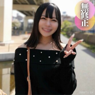 FC2-PPV-4412412 [Face] 70% of the bodies were broken, and one young nurse was escorting them with a lot of tension. Green is a sexual Green for half a year. . . A big black slutty cat with a big dick inserted and juiced. Creampie in a relaxed atmosphere i Thumbnail