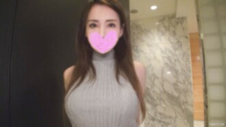 FC2-PPV-4414646 Former international flight attendantΓÿà A sexy seductive woman with a plump G-cup bust and slender body that will make you swoon in no time!