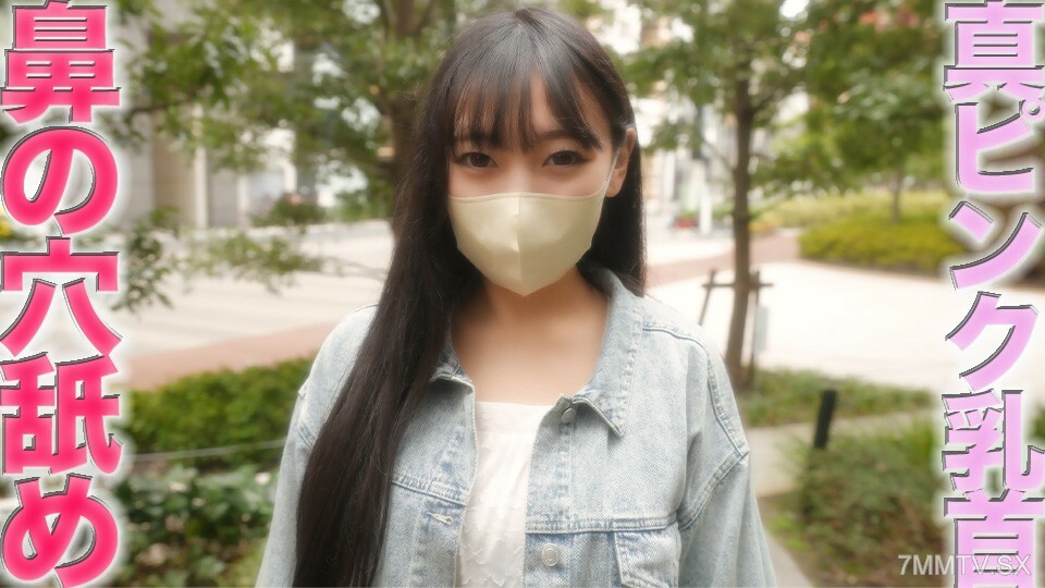 FC2-PPV-4425701 A beautiful former student and medical student from the Cooperative Association! Yes, the previous meeting was confirmed to really lick her nostrils, that ly welcoming person (likely to be a secret), beautiful big tits, F cup, and l