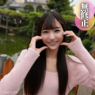 FC2-PPV-4439834 [face] Full of energy, 19 years old - Brave. A lot of strict oral sex. Her slender, flexible body is lewd! This is the original insertion of a very thick cock, exposing his penis. Thumbnail