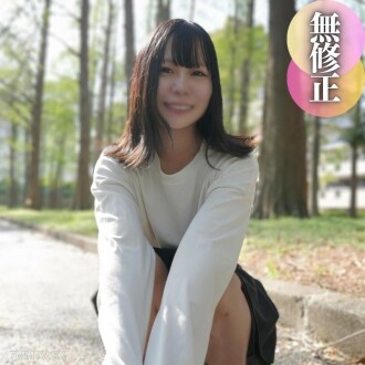 FC2-PPV-4464039 [Erotic Woman] It's 70% off, I like it, I like it. A perverted woman who gets excited by mirror reflexes. Suddenly, the vagina and the sexual acts that seem so serious to private citizens are filmed. After that, clean oral sex Thumbnail