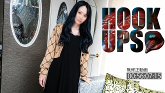 FC2-PPV-4465636 Sociable and mature, professional office lady. *Not yet inspected/filmed. Thumbnail