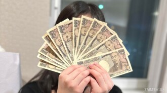 FC2-PPV-4470434 fc2-ppv-4470434 Thumbnail