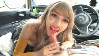 FC2-PPV-4470448 Depressed sexual desire creampie Thumbnail