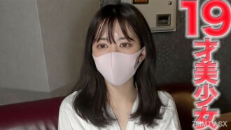 FC2-PPV-4473531 19 years old and absolutely beautiful! The digging of chicken skin for drugs like that! Creampie with a beautiful 19-year-old girlfriend, "Personal cumshot" personal shooting 433 people Thumbnail