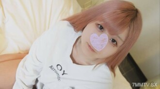 FC2-PPV-4483921 Riko, 28 years old Thumbnail