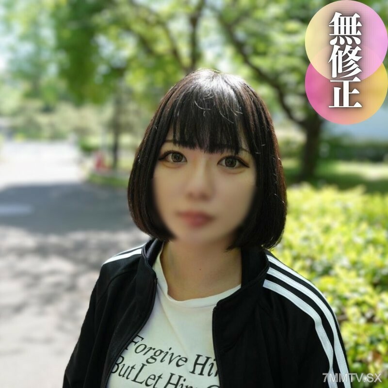 FC2-PPV-4484046 [ ejaculation] After finding the work to be 70%, I finally came up with a way to look good in AV. Calling now – Huge Splash! Applying oil and masturbating while listening to a job interview!