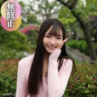 FC2-PPV-4490900 [Spray] A compact model body! A large amount of lewd cats start fountaining. With my fingers I felt the cat turn around. The last one is vaginal milk Thumbnail