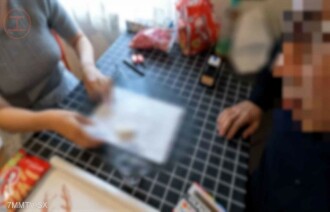 FC2-PPV-4499417 Sold by Kudzu, with a refund on delivery Thumbnail