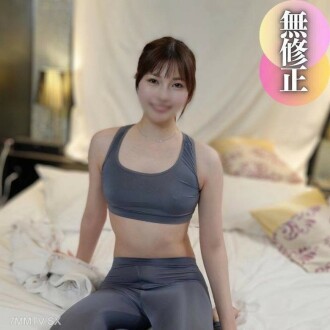 FC2-PPV-4500909 [เครื่องกระตุ้นเสียว] สาวสวย Minato Ward กับหุ่นสุดเอ็กซ์และผิวเนียนนุ่ม กับบทเรียนกามราคะสุดร่าน ภาพขนาดย่อ