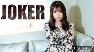 FC2-PPV-4501685 2 heavens available 500 points! *Unrecognized review / Yin path test.