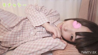 FC2-PPV-4501794 Pajamas de ojama ♥ Menhera, Bricco Mitsuha-chan (20) ♥ Beautiful breasts, white and shapely ♥ Adult, but last appearance at the back ♥ FC2-PPPV-4501794 Thumbnail