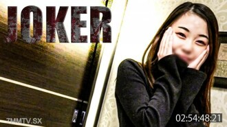 FC2-PPV-4505115 Landlord. *Unrecognized review / Yin path test. Thumbnail