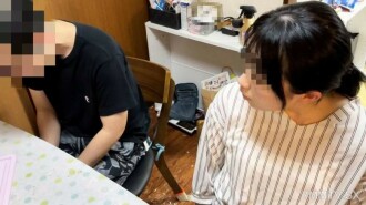 FC2-PPV-4515433 I have a sensitive wife and playren, I have a strong presence as a parent, but I have forgotten myself. Thumbnail