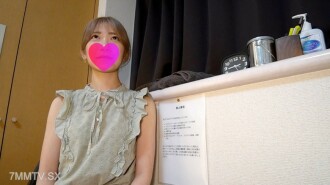 FC2-PPV-4515779 2 private pictures ** Daigemi ** 20 years old Megumi-chan Thumbnail