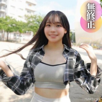 FC2-PPV-4516795 [Face] SSS course 70%. 19 years old. Required - Check out the over-expanded meat! As a result, the change is huge! Primitive black elephant with unrecognized sexual penetration into the body; Thumbnail