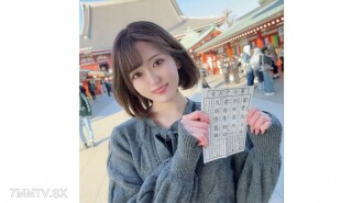 FC2-PPV-4517708 3 days limited price 1980pt! Three beautiful girls selected! ③Freshness of the influence is often immediately published! 3.3:30 am bell recorder Thumbnail