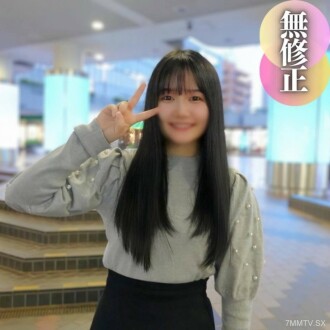 FC2-PPV-4527495 [Face]. “Selfish sensitive…” The first introvert in my life ***Surprise and joy Thumbnail