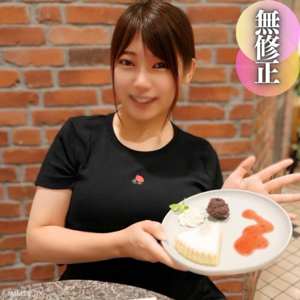 FC2-PPV-4542668 [臉] I'm full of love with flexible breasts. Intense erotic oral intercourse with a thick upper lip to the . . I support you when playing with friends.