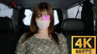 FC2-PPV-4544452 It's a piece of music, and it's a work in front of the store! Γæó Very beautiful shape! ΓæóThe first thing I did in my life was to take a picture, change my skin, and suddenly I was sitting on a plane in a rural area. Beautiful n