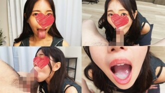 FC2-PPV-4553721 [5 consecutive swallows] A seductive woman squeezes semen out of a cock with her nasty mouth technique No. 49 [High quality 4K] Thumbnail