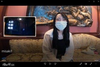 FC2-PPV-4557929 Sex is the cause of my first play, and my entire life is the first thing I do. The joy of a healthy dyeing body professorΓÖÇ! Misaki (19 years old JD C Cup) [1st Gonzo]