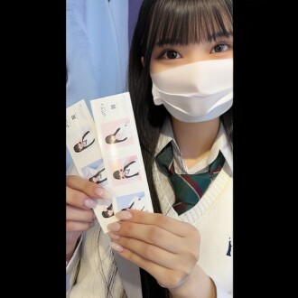 FC2-PPV-4569552 ★First come, first served 4K high quality bonus★145cm G cup 3**★The shocking original version of a girl who got seriously pregnant after continuous creampies without pills‼️ Thumbnail