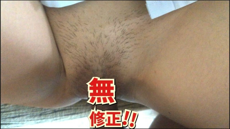 FC2-PPV-4572232 [Uncensored, Completely Amateur, Creampie, Squirting]  I tried various things on the shaved pussy - her obedience to accept everything