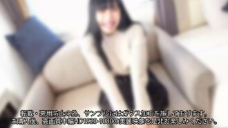 FC2-PPV-4577364 [※Until 11/29※] → Raw insertion and creampie in the erotic body of a first-year student at a prestigious private university ♥ A video of a female doctor's ascension with a beautiful body and impressive pubic hair Thumbnail
