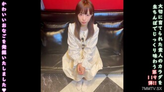 FC2-PPV-4581995 ΓÿàThe head of the image of the introvert of the unresolved judgment, the blessings of the welfare ΓÖÇ 119, the birth of the old man and the early end ΓÖí How cute is his last name? Of course, it's still there