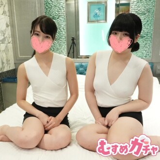 FC2-PPV-4590692 [Limited time sale until today 7980pt ΓåÆ 1980pt] I was milked dry with the divine technique of two girls ΓÖí It was supposed to be a four-hand massage by a senior and a new massage girl for new employee training... [Uncensored