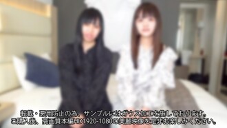 FC2-PPV-4594533 [Limited number of copies 25000pt ΓåÆ 2500pt] Winter vacation starts today ΓÖÑ 4 people having a lively orgy ΓÖÑ ΓÇ╗No mosaicΓÇ╗ (58 minutes 19 seconds)