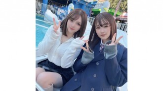 FC2-PPV-4616650 ~ Vol.58 ~ [ΓÿàΓÿàΓÿàAccount will close on 3/31ΓÿàΓÿàΓÿà] Only today, 9980 points! [That popular series] A vivid creampie video is released all at once! [Bonus video 3 hours 30 minutes included]