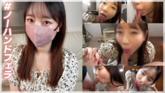 FC2-PPV-4652763 [New release, limited quantity ┬Ñ500] Individual shooting) A realistic amateur feel makes this an erotic old man activity. The first squeezed raw semen that was saved up by abstaining from masturbation is ejaculated into the mouth of a col