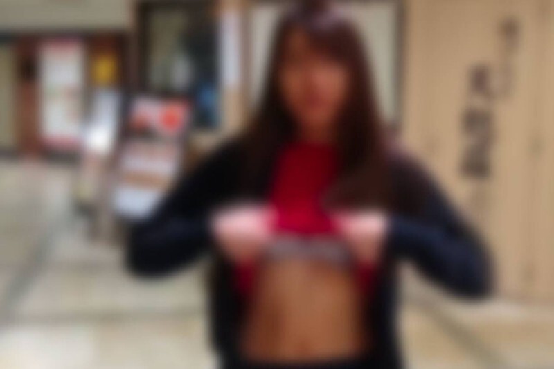 FC2-PPV-4657765 *80% off for first-time users until 5/3* [Uncensored] [Outdoor Exposure] [Amateur Individual Shooting] A dangerous date in the city wi