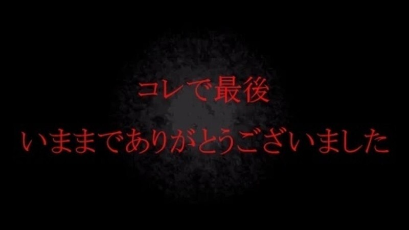 FC2-PPV-4680622 [Ended 5/6] [Unreleased] A cute local JD who looks like Nishino Nishino with a cute dialect. Cosplay sex video from a hot spring date. Thank you for everything!