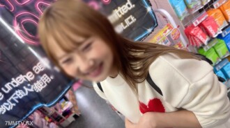 FC2-PPV-4687038 University at hand **ΓåÆ A single medium's network of vitality, an abnormal life, an ordinary and sensual internal sexual love, and a continuous supply of oil