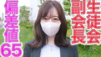 FC2-PPV-4701240 A brilliant fourth-year student at a prestigious university with an IQ of 65 is creampied outdoors by an old man in a recruitment suit during her job hunting. A super serious girl who is the vice president of the student association in jun
