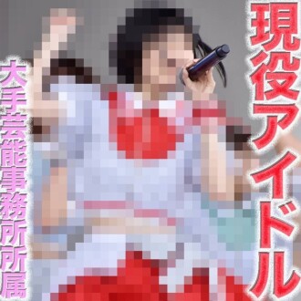 FC2-PPV-4706357 The biggest event on FC2!! A current idol belonging to a super famous entertainment production company has arrived!! A real celebrity!! That popular person has exceeded 2000 fans with Zep● haneda and Zep● DiverCi●y (TOKYO). Thumbnail
