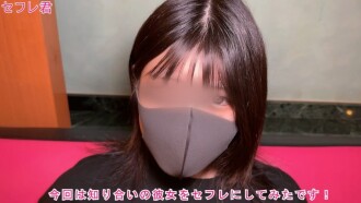 FC2-PPV-4714353 [Face Revealed] 18 years old. The reason for appearing is secret. A young and beautiful body with a pink, super famous pussy. Her first ever raw sex! Creampie is inevitable in her beautiful, perky ass! Thumbnail