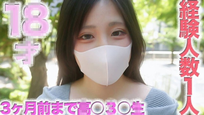 FC2-PPV-4743932 8 years old, only had sex with one person! Until 3 months ago! Only had sex 3 times, pure white, the best class of super cute girl! First time raw insertion! No experience with hostesses, sex industry, or paid sex, completely first time fi