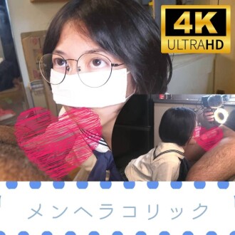FC2-PPV-4749066 [Private shoot] Dwarf mental health girl, πÇçπÇç sex support [4K quality]