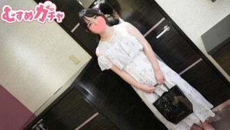 FC2-PPV-4750161 [Today ends! First-time sale: 3980 points ΓåÆ 980 points] 18-year-old, fair-skinned, new masseuse with a translucent complexion. Tempted by the sexual techniques of a sexually harassing man, she is inseminated with a massive creampie with 