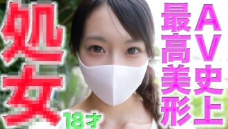 FC2-PPV-4756105 First experience! Γù╛∩╕ÅThe most beautiful, most beautiful girl in the history of AV, 8 years old, has her first experience! Γù╛∩╕ÅFC2’s greatest miracle ever! Γù╛∩╕ÅThe most beautiful, most beautiful girl’s first sex shootΓù╛∩╕Å
