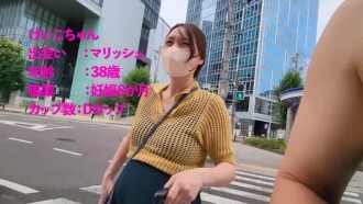 FC2-PPV-4762038 [3rd Intimate Documentary] Eight months pregnant, the mystery of life, and living as a single mother Thumbnail