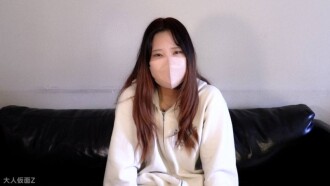 FC2-PPV-4775294 [Amateur first time filming, face revealed] Akari (19) lives in the countryside and works part-time at a family restaurant. Internal filming of her vagina and anus, and creampie. Breast teasing with a sucking device inside. Anal penetratio Thumbnail