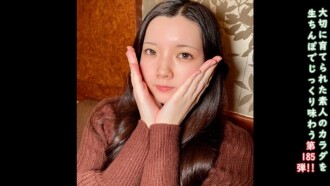 FC2-PPV-4793736 ♀185 20-year-old Koko-chan's fresh body and dripping pussy covered in pussy juice are enjoyed by a raw cock while it's still fresh ♡ All creampie ★ Uncensored as a bonus Thumbnail